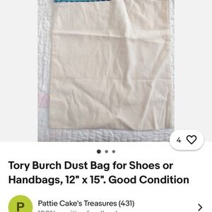 Tory Burch Cream Dust Bag with Blue and Black Trim